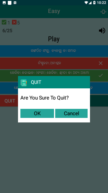 Screenshot_20231224-102245