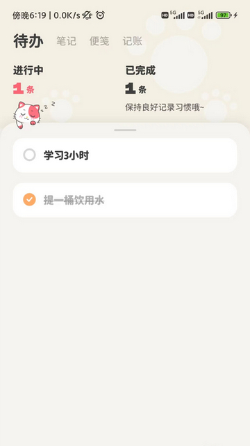 1703382354110216