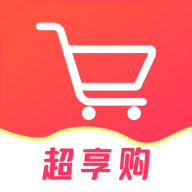 超享购手机版