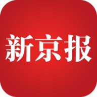 新京报数字版