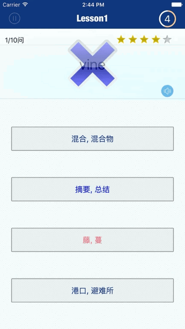 4