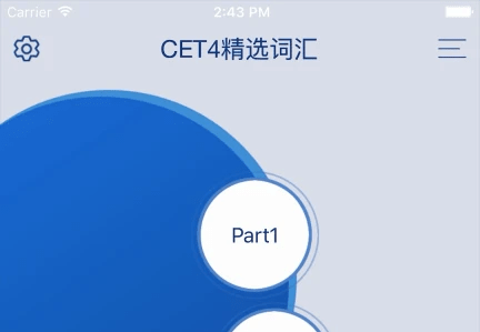 CET4精选词汇免费版