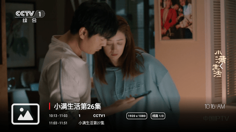 龙王4K最新版2024