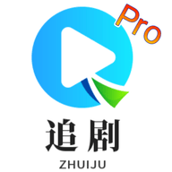 追剧TVPro电视盒子版
