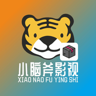 小脑斧BOX电视盒子版