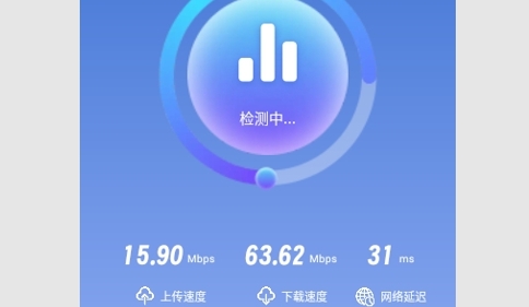 无忧上网宝安卓版