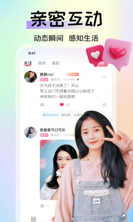 51直播514.TV无限制版
