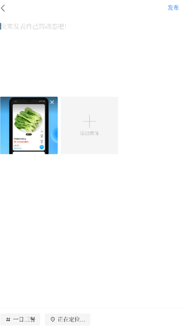四川观察视频新闻app
