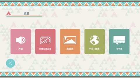 摇曳露营本栖湖篇