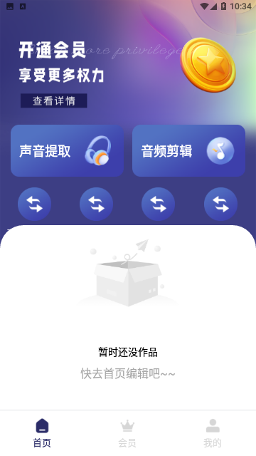 Screenshot_20231226-103418
