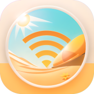 晴天WiFi安卓版