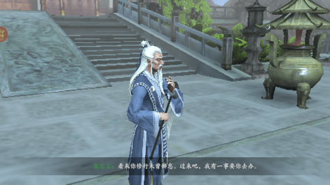 无尽噩梦5怨灵咒