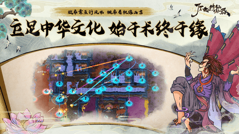 了不起的修仙模拟器无敌版