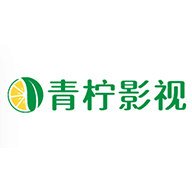 青柠视频官网版