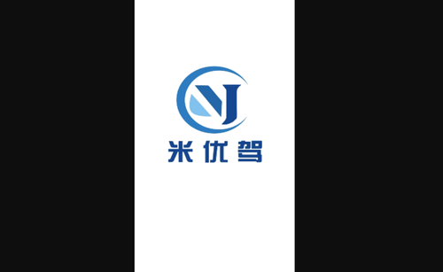 米优驾官方版