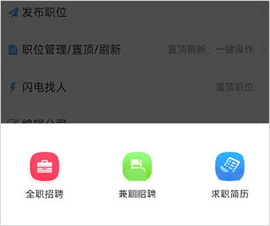 綦江在线2024最新版