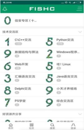 一定牛编程安卓版