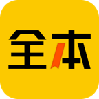 绿读全本免费小说2024最新版