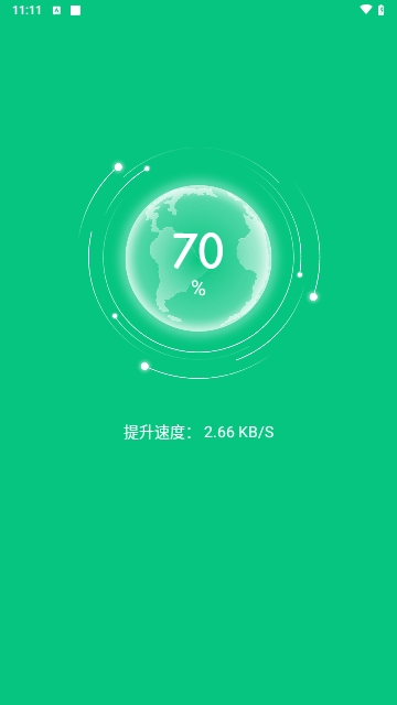 知己WIFI