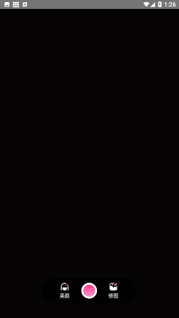 Screenshot_20231228-132617