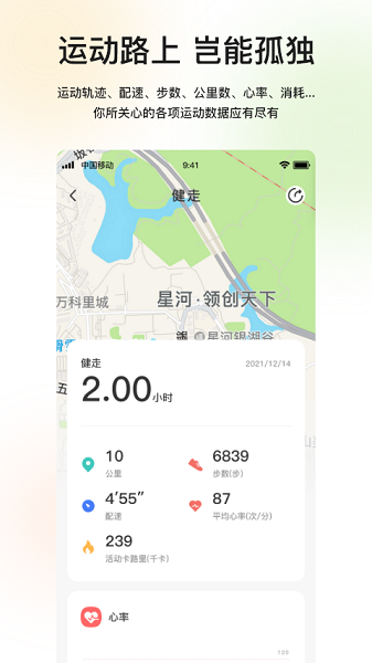 24ac097