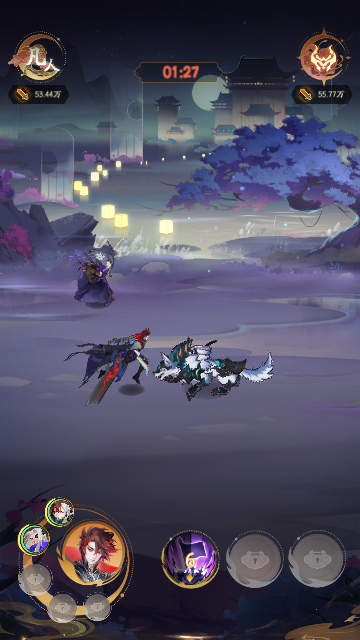 我自为道官方版