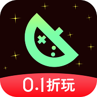 星光游戏免费版