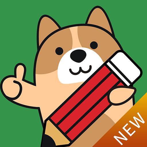 教招练题狗免费版