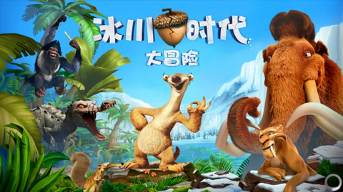 Ice Age Village