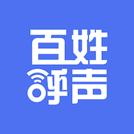 百姓呼声官方版