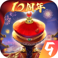 我在大清当皇帝免内购版