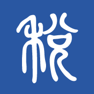 学习兴税2024官网版