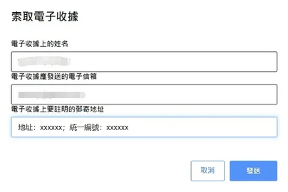 Agoda安卓版