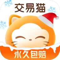 交易猫租号平台