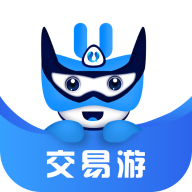 交易游交易游平台官网版