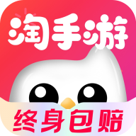 淘手游APP手机版