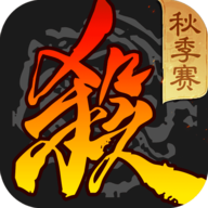 三国杀hd单机破解版