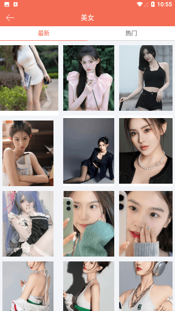 小美壁纸2024最新版