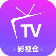 视界紫金版电视盒子版