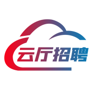 云厅招聘手机版