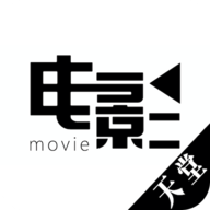 ok电影天堂最新版