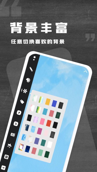 0f7098a