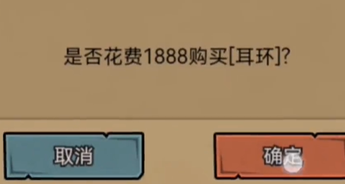 打工生活模拟器七月恋爱 攻略七月恋爱剧情解锁流程