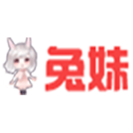 兔妹视频高清免费版