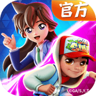 地铁跑酷北极版
