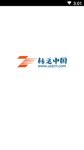 转运中国