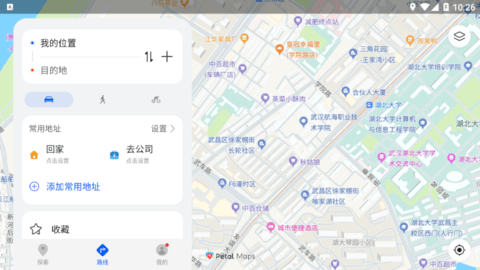 花瓣地图
