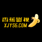 香蕉影视2025最新版