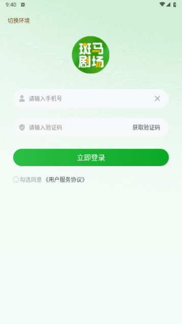 20231008094313645