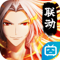 霸天纪极速版